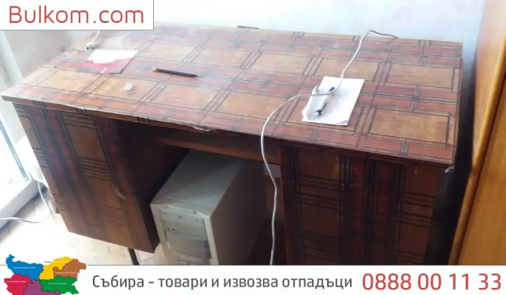 Почистване след смърт на жилища и помещения