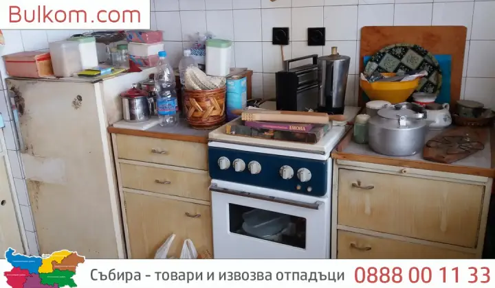 Извозване на стари мебели от домове и офиси