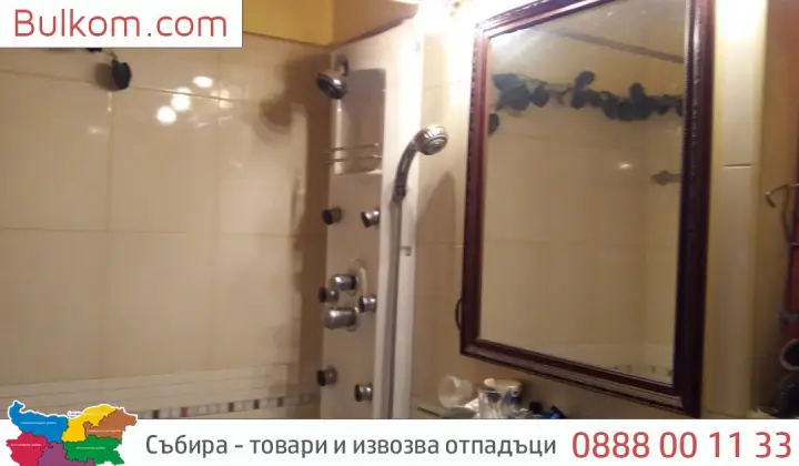 Извозване на отпадъци за домове и обекти