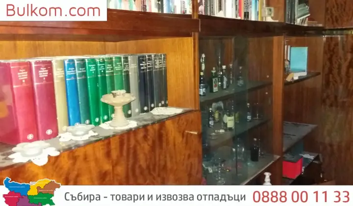 Почистване на фекалии за домове и обекти