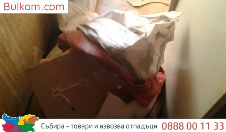 Почистване на жилища след смърт в Стара Загора