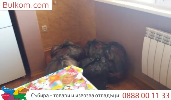 Почистване на жилища след смърт в Сливен