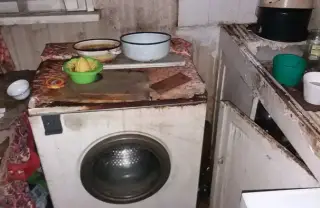 Цени за почистване на апартамент Видин