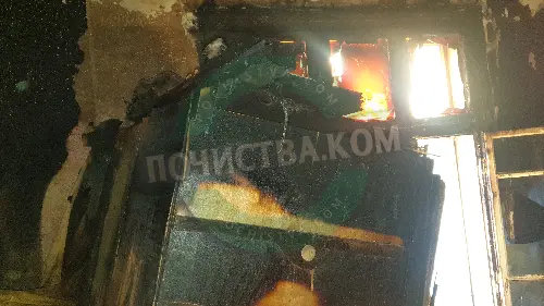 Опция за почистване след смърт от пожар