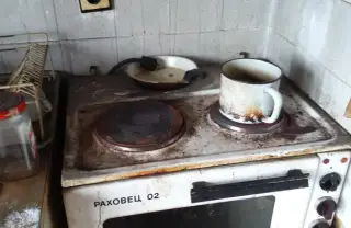 Основно почистване на апартамент Кюстендил