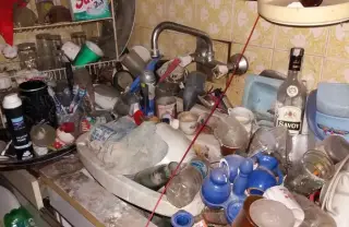 Почистване на апартаменти цени за Кърджали