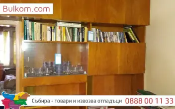 Почистване след наводнение София